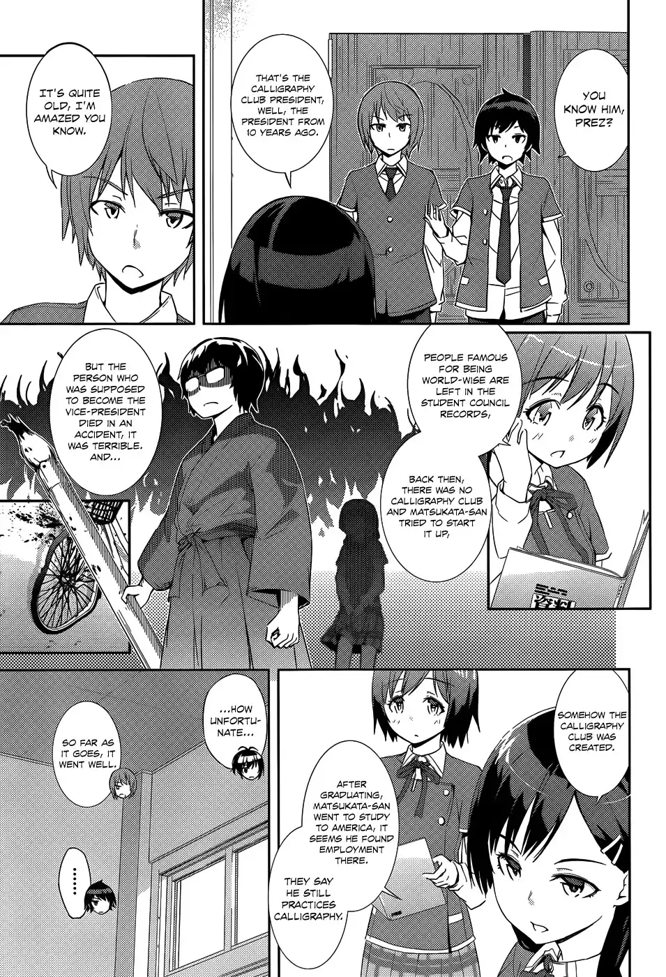 Soutaisei Moteron Chapter 2 24